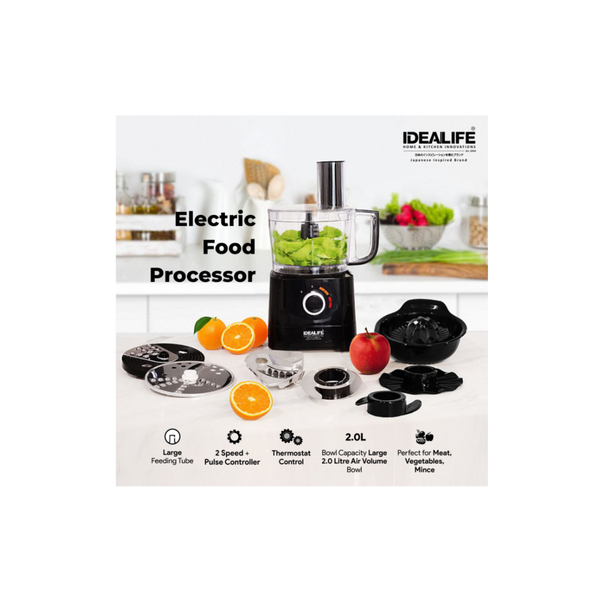 Electric Food Processor - IL 222