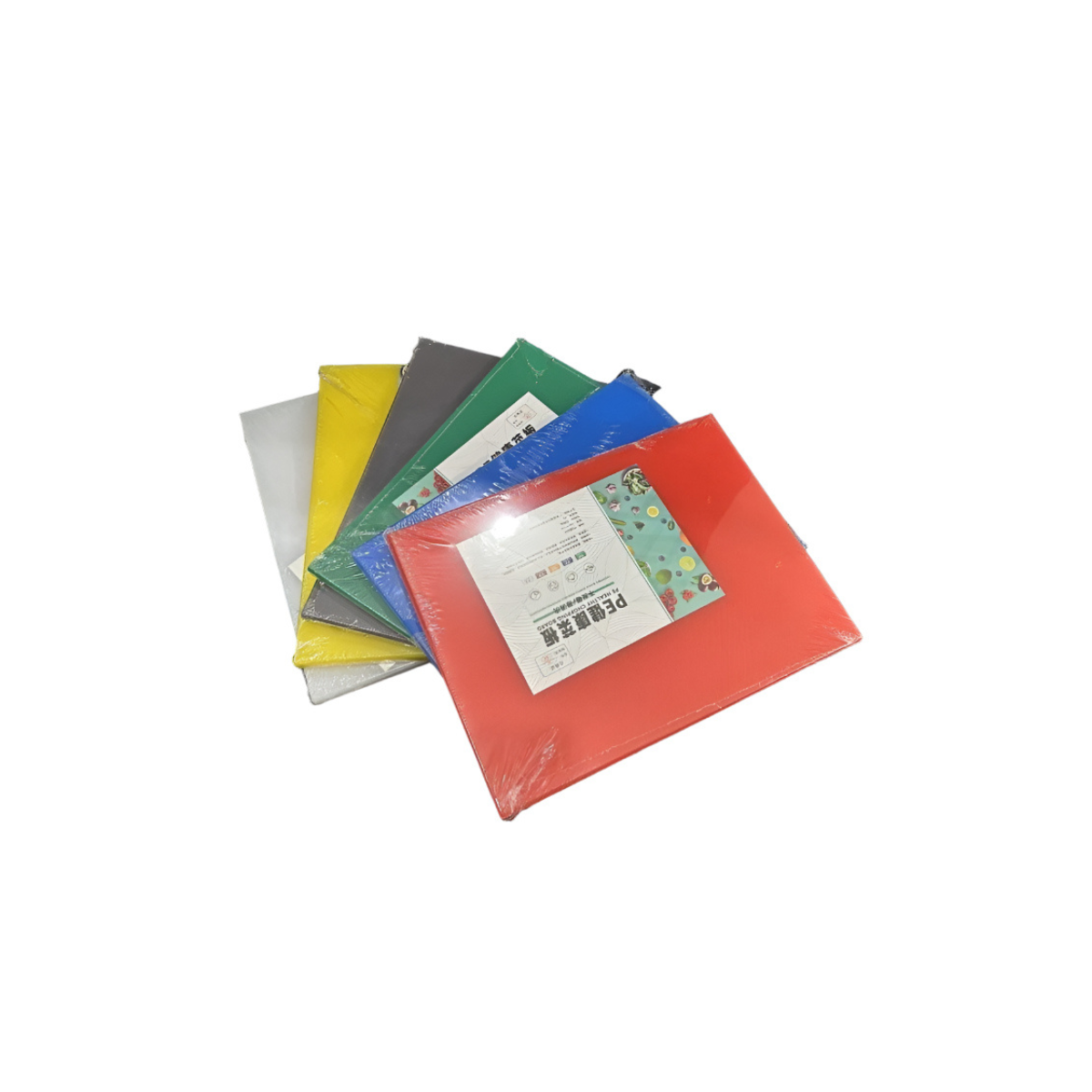 Cutting Board Yellow - 60x40x2cm