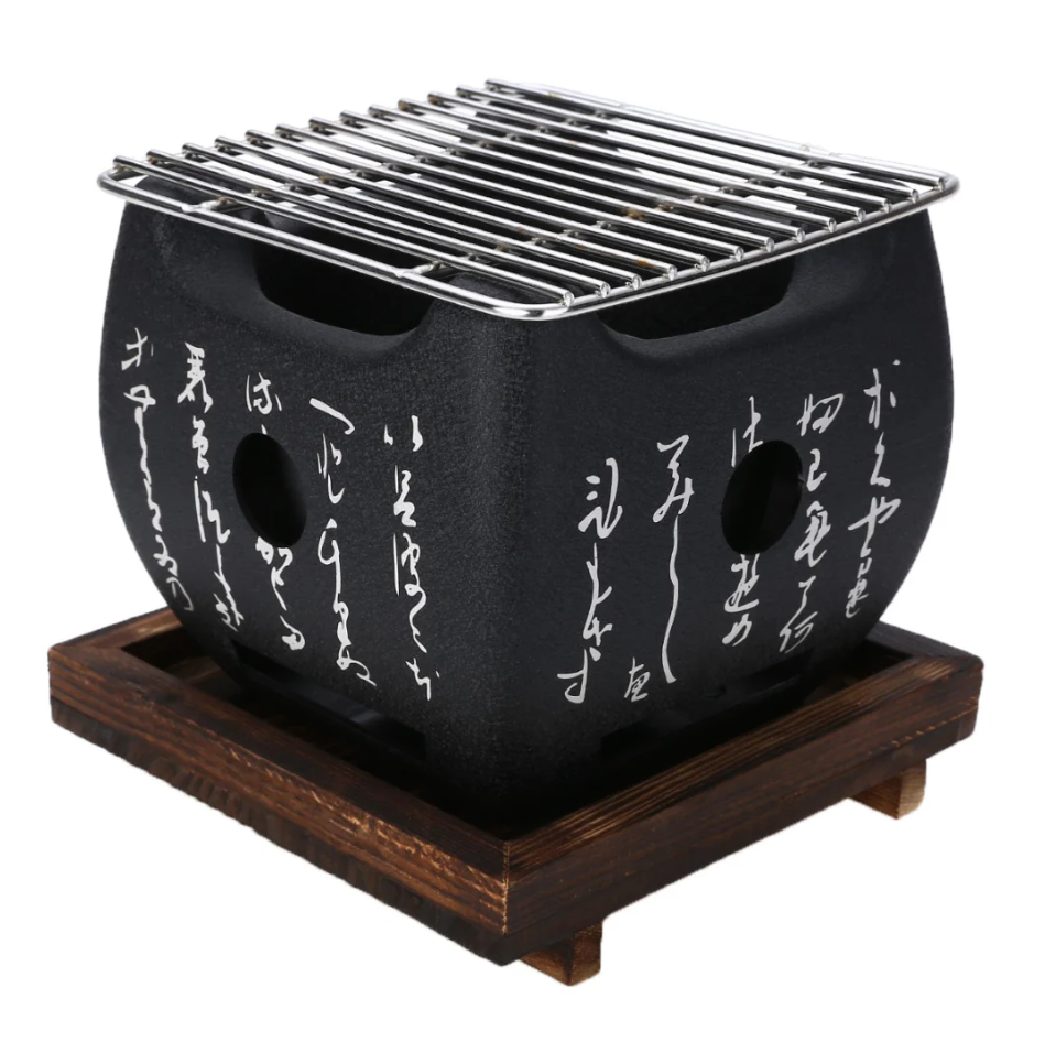 Hibachi Grill 12x12cm