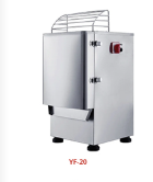 Vegetables Slicer YF-20