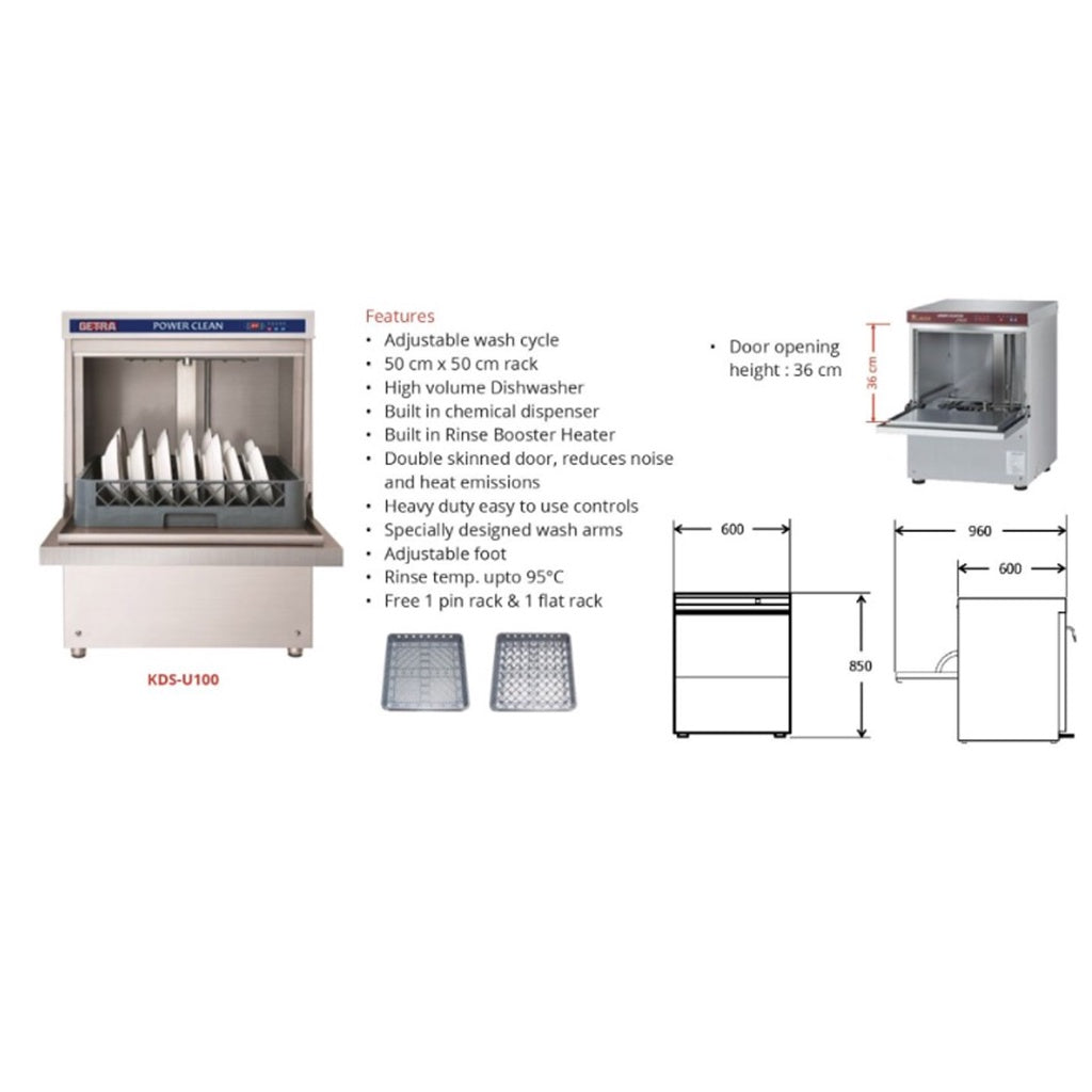 Коммерческая посудомоечная машина KDS-U100