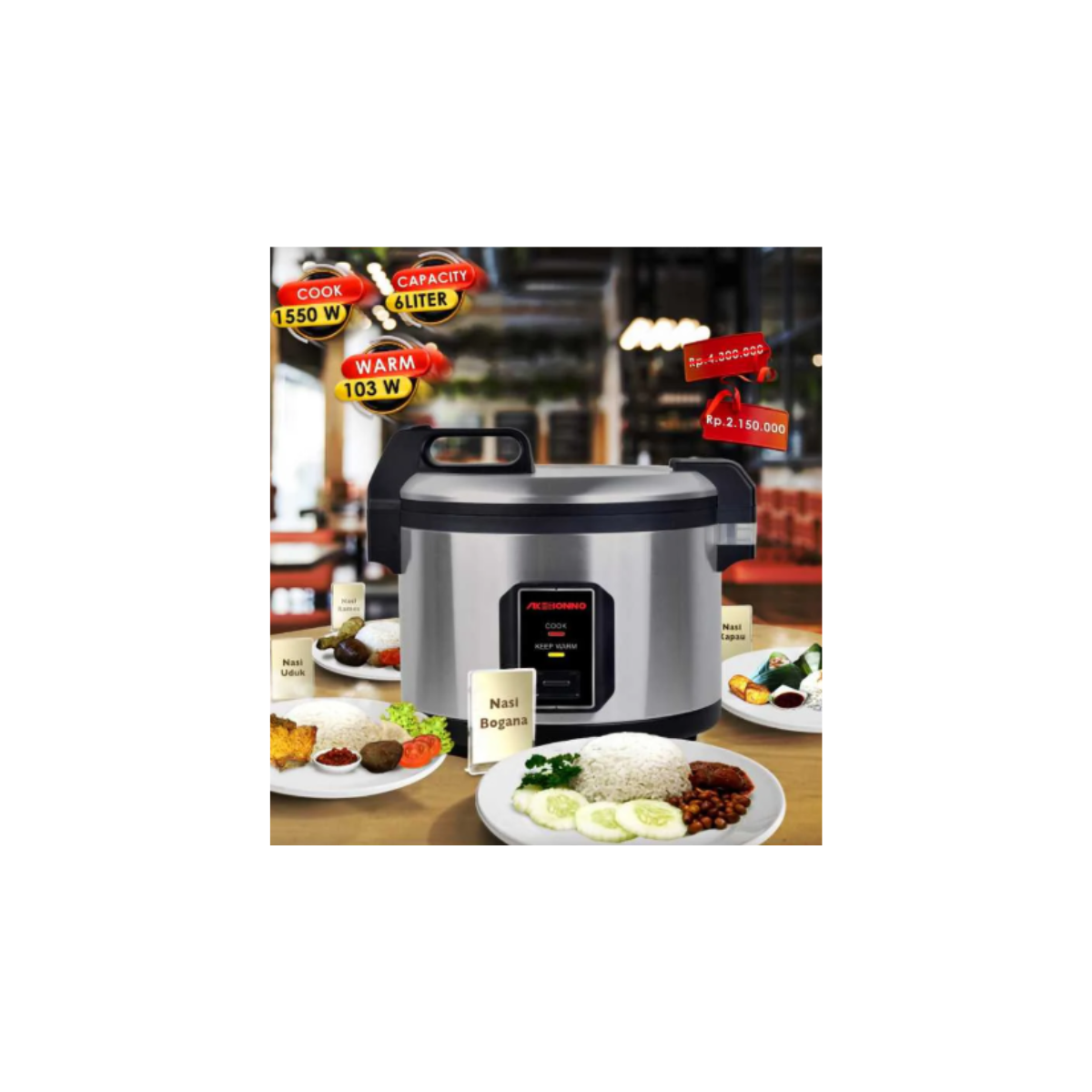 Rice Cooker ARC6E