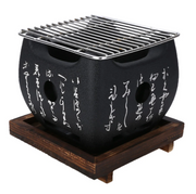 Hibachi Grill 12x12cm