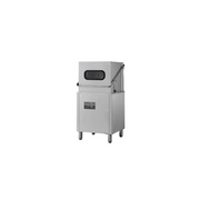Commercial Dishwasher KDW-600N